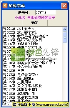 亚搏网页版登陆官方网站